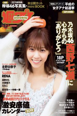男妓回忆录